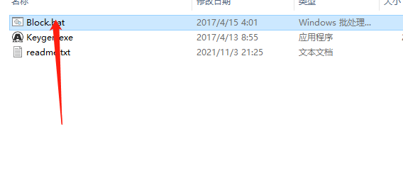 Remote Desktop Manager