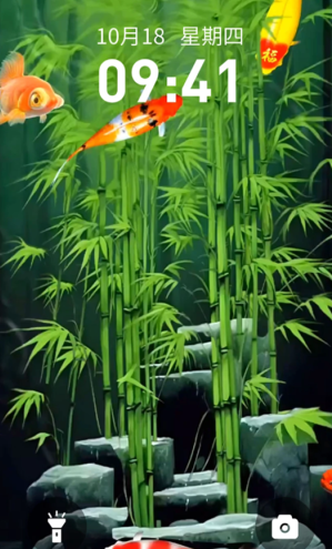 快闪壁纸下载手机版 快闪壁纸下载手机版