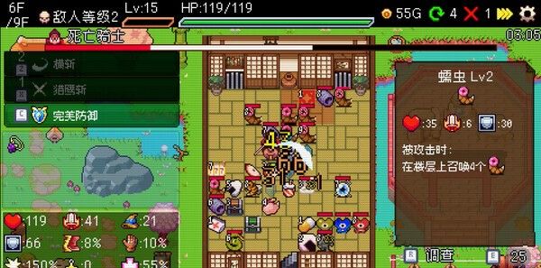 《老虎机与地下城抢先体验版》免安装汉化版