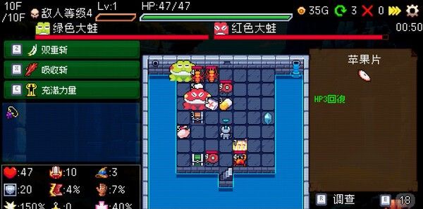 《老虎机与地下城抢先体验版》免安装汉化版