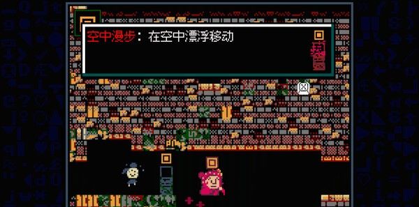 《Babushka's Glitch Dungeon》免安装中文版