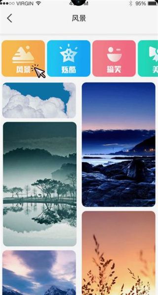 5g壁纸大全高清版