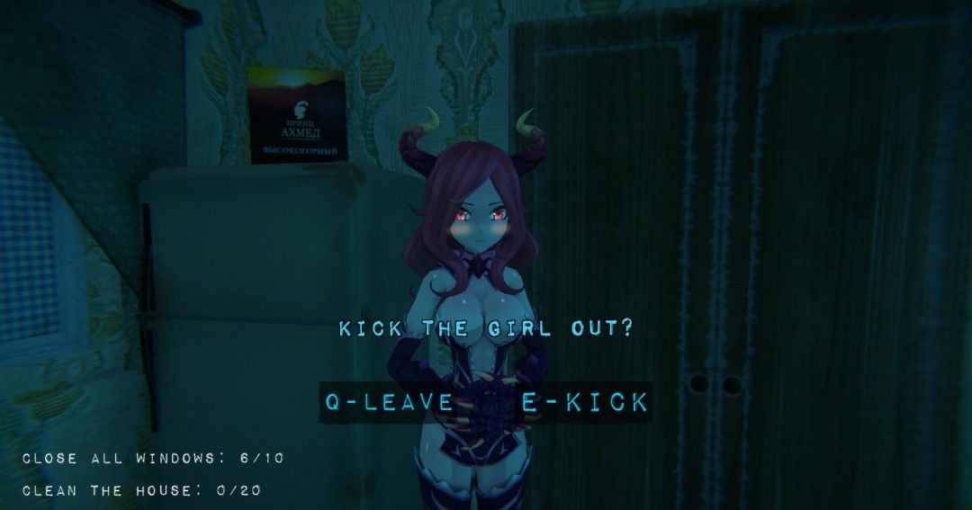 《我可不是伪娘》官方版