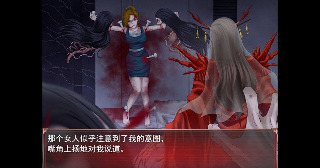 《Even20：交错与重叠的平行线》官方版