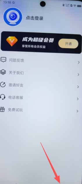 0198a26c90c360cd3ef91dd72ab844fc.png 0c8c7f2f311398ce4fb8f718a6061eea.png