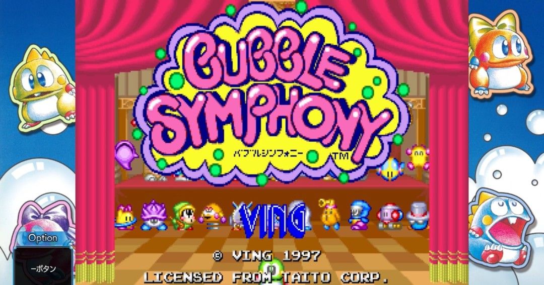 《泡泡龙：白糖地下迷宫》免安装汉化版