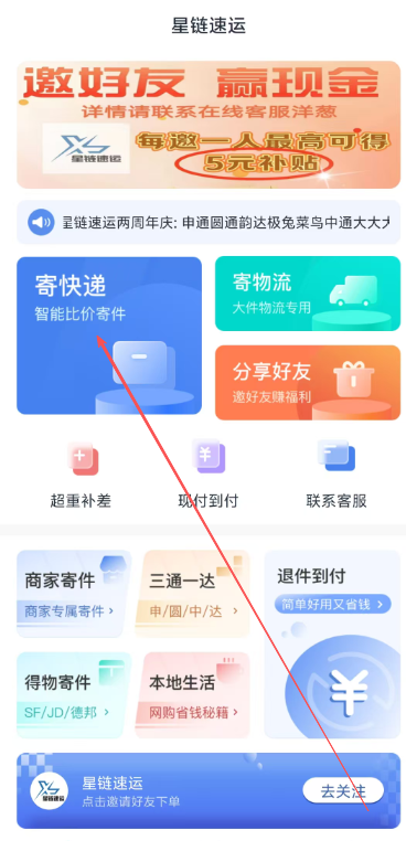 836ef4c7693811ba8b9d82027fcb6b8d.png image.png