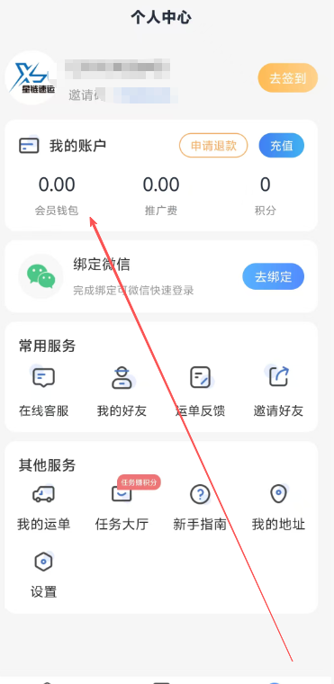 ae64a891075b9829d4cc22eb9d2022a4.png image.png