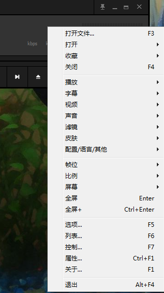 完美解码