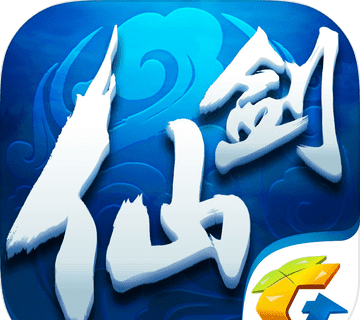 仙剑奇侠传onlinelogo图
