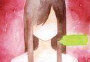 我的女友在被杀人狂追赶logo图
