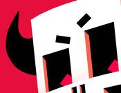 地狱车手2logo图