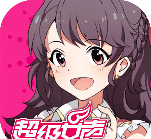 超级女声:女生学院logo图