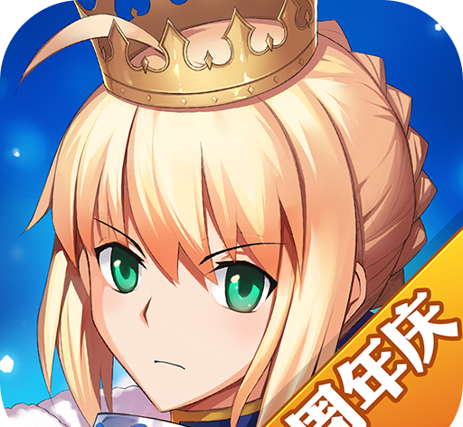 命运魔都战争logo图