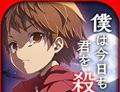 我今天也会去杀你logo图