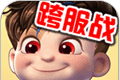 超人守卫2logo图