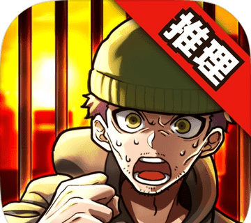 取调室：黄昏刑警与最初的谜题logo图