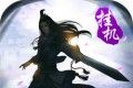 大武侠挂机logo图