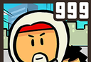 卡通999logo图