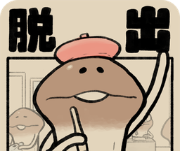 滑子菇逃脱logo图