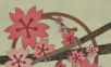 飞花剑2logo图
