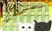 逃脱游戏:小猫和七夕logo图