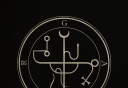 盖提亚logo图