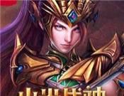 小米战神logo图