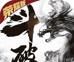 斗破：苍穹之剑logo图