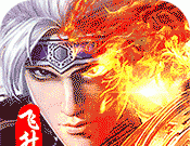 超神名将传logo图