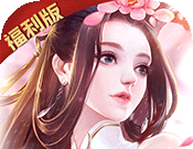 苍穹之剑2logo图
