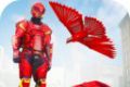 飞行变形机器人英雄2020logo图