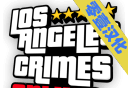 GTAV:洛杉矶犯罪logo图