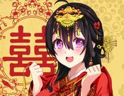 我的打工女友logo图