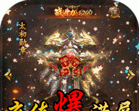 红颜霸业logo图