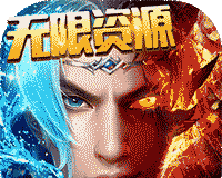刀剑神魔录logo图