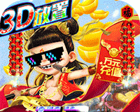 天神大战logo图