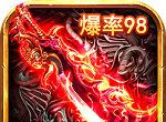 炫龙记logo图