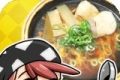 精英拉面logo图
