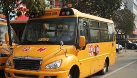 城市校车模拟器2024logo图