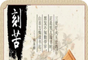 以校之名logo图