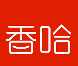 香哈菜谱logo图