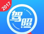车轮考驾照logo图