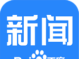 百度新闻logo图