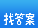 上学吧logo图