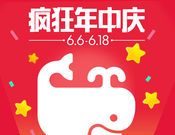 飞凡logo图