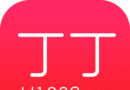 丁丁律师法律咨询logo图