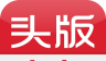 头版头条logo图