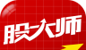 华讯股大师logo图