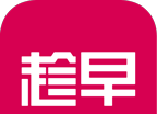 趁早logo图